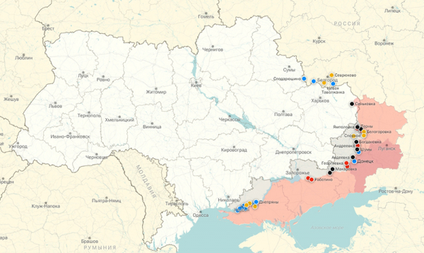 Румыния и Венгрия объявили о территориальных претензиях к Украине Румыния и Венгрия объявили о территориальных претензиях к Украине