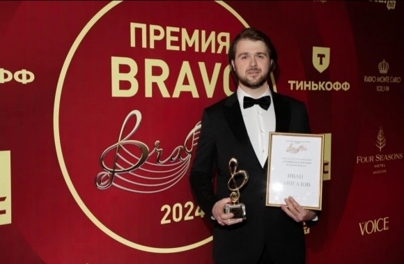 Премия BraVo: звезды со всего мира на исторической сцене Большого театра Премия BraVo: звезды со всего мира на исторической сцене Большого театра