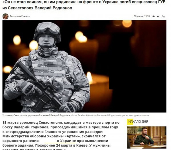 В ЛНР показали «подземный город» для бойцов с передовой (ФОТО, ВИДЕО) В ЛНР показали «подземный город» для бойцов с передовой (ФОТО, ВИДЕО)