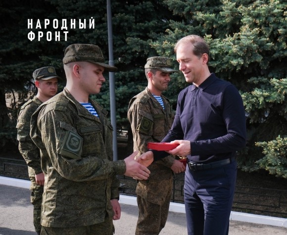 Минпромторг России и Народный фронт начали передачу военнослужащим СВО новой партии автомобилей Минпромторг России и Народный фронт начали передачу военнослужащим СВО новой партии автомобилей