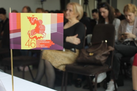 Первая пресс-конференция ММКФ 46: жюри и программа фестиваля. Первая пресс-конференция ММКФ 46: жюри и программа фестиваля.