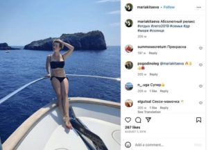 СМИ нашли у Тимура Иванова любовницу, привыкшую жить на широкую ногу (ФОТО) СМИ нашли у Тимура Иванова любовницу, привыкшую жить на широкую ногу (ФОТО)