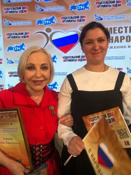 Актриса Елена Борзова: «Я горжусь теми ребятами, которые пошли воевать» Актриса Елена Борзова: «Я горжусь теми ребятами, которые пошли воевать»