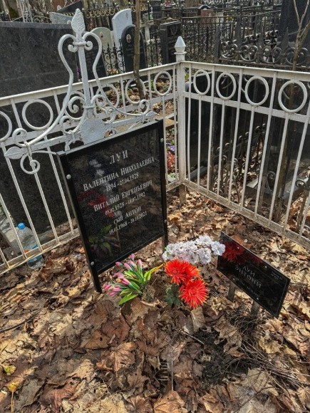 Белоусов и Белоглазов против Байдена, Трампа и Голливуда