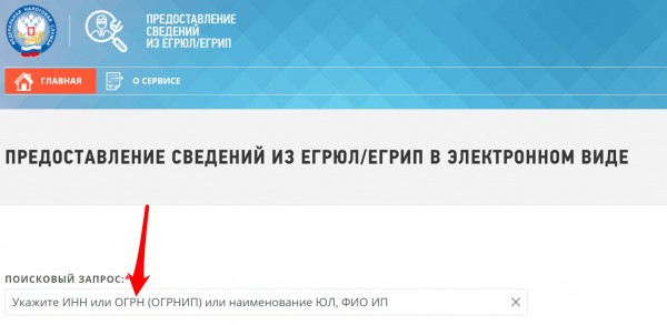 Чем нас кормят. Часть 2 (абортированный «материал») Чем нас кормят. Часть 2 (абортированный «материал»)