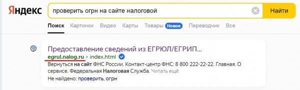 Чем нас кормят. Часть 2 (абортированный «материал») Чем нас кормят. Часть 2 (абортированный «материал»)