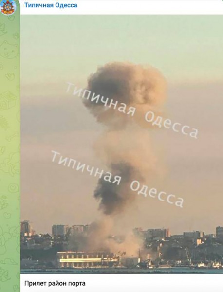 «Взорвалось что-то ужасное»: ВС РФ ударили по военным объектам Одессы (ФОТО) «Взорвалось что-то ужасное»: ВС РФ ударили по военным объектам Одессы (ФОТО)
