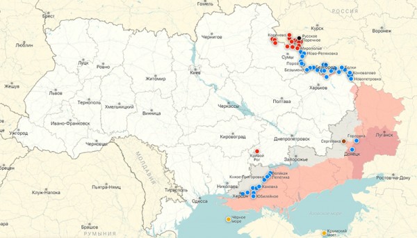В США раскрыли, кого Киев направил в Курскую область: новости СВО на утро 18 августа (ВИДЕО) В США раскрыли, кого Киев направил в Курскую область: новости СВО на утро 18 августа (ВИДЕО)
