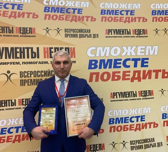 &laquo;Аргументы добрых дел&raquo;: фонд для волонтеров и благотворителей 