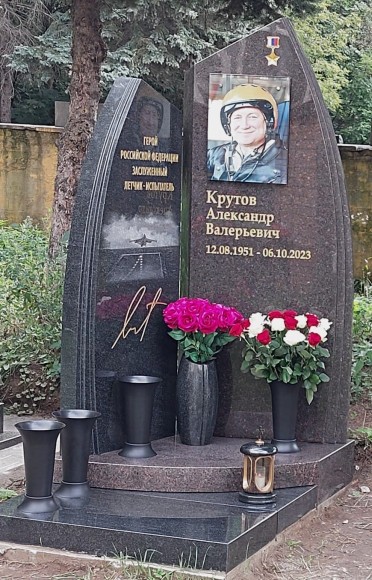 Герой России Александр Крутов: Мы не учим летать самолеты, мы их испытываем на прочность Герой России Александр Крутов: Мы не учим летать самолеты, мы их испытываем на прочность