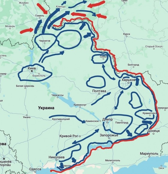 Пентагон готовит новую стратегию для ВСУ Пентагон готовит новую стратегию для ВСУ