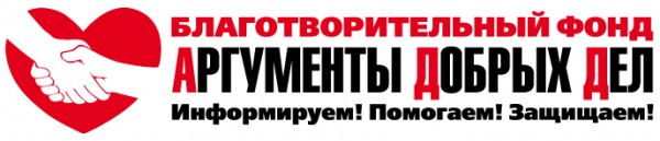 Помогая Курску, помогаем всей нашей Родине Помогая Курску, помогаем всей нашей Родине