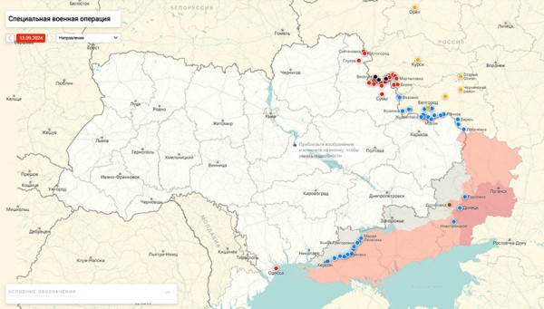 Появились кадры атаки на российскую буровую установку «Крым-2»: новости СВО на утро 16 сентября (ВИДЕО) Появились кадры атаки на российскую буровую установку «Крым-2»: новости СВО на утро 16 сентября (ВИДЕО)