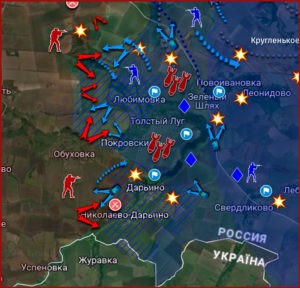 Новости СВО. В США предрекли катастрофу для Киева от маневра ВС РФ. Карта боевых действий в Курской области на сегодня 21.09.2024 (ФОТО) Новости СВО. В США предрекли катастрофу для Киева от маневра ВС РФ. Карта боевых действий в Курской области на сегодня 21.09.2024 (ФОТО)