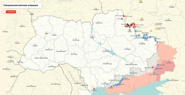 ВС РФ создали подземную военную базу в Херсонской области: новости СВО на утро 15 сентября ВС РФ создали подземную военную базу в Херсонской области: новости СВО на утро 15 сентября
