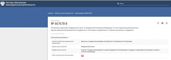 Пойдут ли пчёлы против мёда? Пойдут ли пчёлы против мёда?