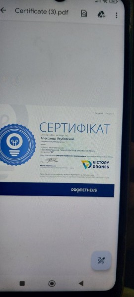 «Птичники» ВСУ попали в плен морпехам 810-ой бригады «Птичники» ВСУ попали в плен морпехам 810-ой бригады