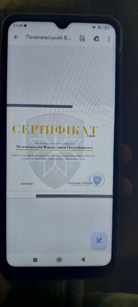 «Птичники» ВСУ попали в плен морпехам 810-ой бригады «Птичники» ВСУ попали в плен морпехам 810-ой бригады