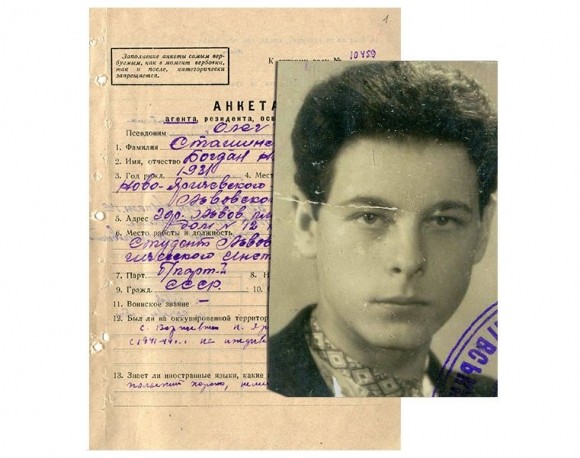 65 лет назад спецслужбы СССР устроили капут террористу и коллаборационисту Бандере 65 лет назад спецслужбы СССР устроили капут террористу и коллаборационисту Бандере