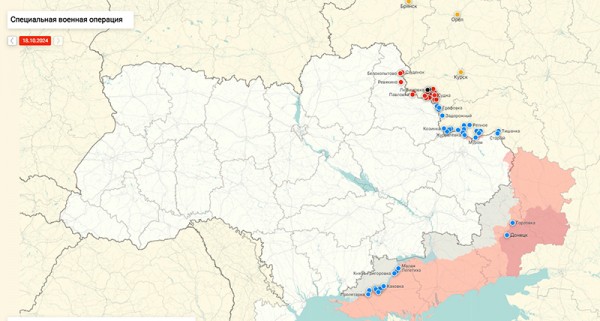 Новости СВО. Генерал РФ рассказал, какие проблемы решат военные КНДР в зоне СВО. Карта боевых действий на Украине на сегодня 20.10.2024 (ВИДЕО) Новости СВО. Генерал РФ рассказал, какие проблемы решат военные КНДР в зоне СВО. Карта боевых действий на Украине на сегодня 20.10.2024 (ВИДЕО)