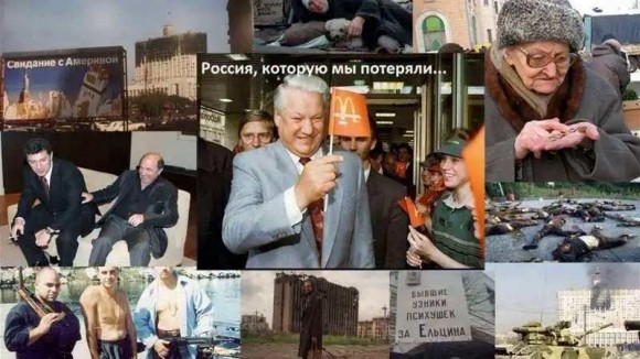 У &laquo;Ельцин-Центра&raquo; от Жоги будет изжога?