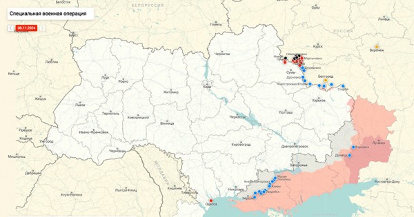 Новости СВО. В России озвучили ответ на крупнейшую атаку БПЛА ВСУ на Москву. Карта боевых действий на Украине на сегодня 11.11.2024 (ВИДЕО) Новости СВО. В России озвучили ответ на крупнейшую атаку БПЛА ВСУ на Москву. Карта боевых действий на Украине на сегодня 11.11.2024 (ВИДЕО)