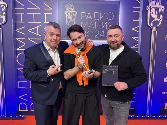 Десять проектов ГПМ Радио получили золотые микрофоны «Радиомании» Десять проектов ГПМ Радио получили золотые микрофоны «Радиомании»
