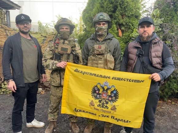 Председатель общественного движения «Зов Народа» Сергей Зайцев: Ключевыми ценностями и принципами, организации является поддержка культурного наследия Председатель общественного движения «Зов Народа» Сергей Зайцев: Ключевыми ценностями и принципами, организации является поддержка культурного наследия