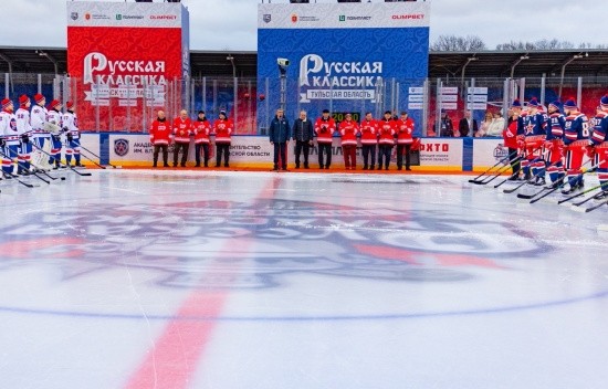 Десятая &laquo;Русская классика&raquo; стартовала в Туле