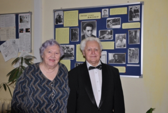 Созвучия судьбы: к 100-летию со дня рождения Вениамина Баснера Созвучия судьбы: к 100-летию со дня рождения Вениамина Баснера