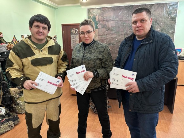 Жизнь, посвященная помощи другим: путь сенатора Елены Шумиловой в качестве волонтера Жизнь, посвященная помощи другим: путь сенатора Елены Шумиловой в качестве волонтера