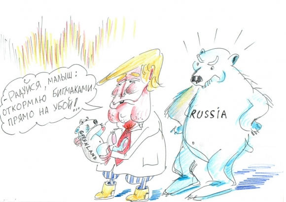 Фуршет с американским бигмаком Фуршет с американским бигмаком