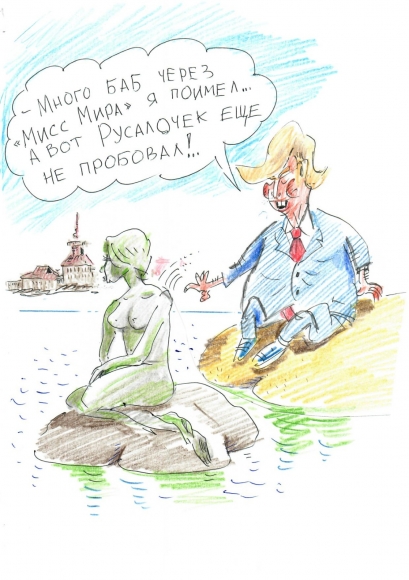 Фуршет с американским бигмаком Фуршет с американским бигмаком