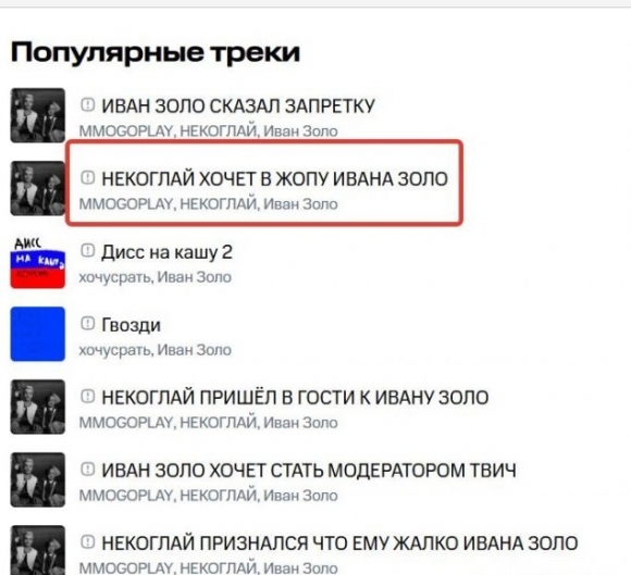 Тиктокеры завладели умами молодежи и превратились в законодателей мод. Хорошо ли это? Тиктокеры завладели умами молодежи и превратились в законодателей мод. Хорошо ли это?