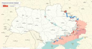 СМИ: ВСУ стягивают силы к границе с Курской и Брянской областями СМИ: ВСУ стягивают силы к границе с Курской и Брянской областями