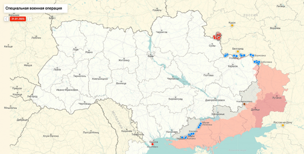 ВС РФ снова ударили по военным объектам Украины: пять областей остались без электричества