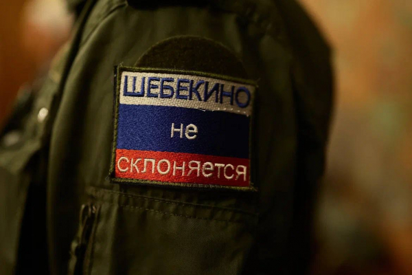 Доброволец белгородского СГУП «Орлан» «Пересвет»: «Рискую, чтобы люди оставались живыми, чтобы было меньше горя» Доброволец белгородского СГУП «Орлан» «Пересвет»: «Рискую, чтобы люди оставались живыми, чтобы было меньше горя»