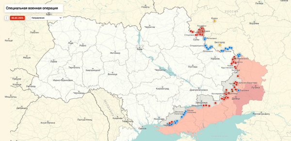 ВСУ пошли в новое контрнаступление в Курской области: идут тяжелые бои (ФОТО, ВИДЕО) ВСУ пошли в новое контрнаступление в Курской области: идут тяжелые бои (ФОТО, ВИДЕО)