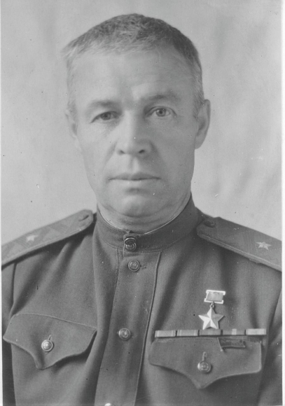 К 130-летию одного из первых Героев Советского Союза - Василия Сергеевича Молокова
