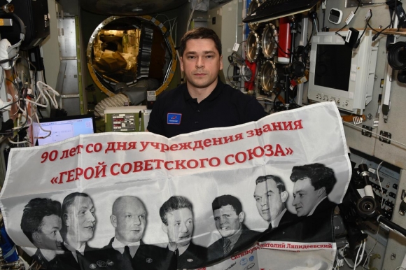 К 130-летию одного из первых Героев Советского Союза - Василия Сергеевича Молокова