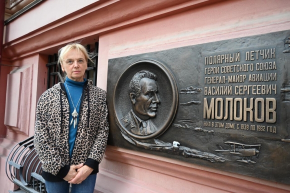 К 130-летию одного из первых Героев Советского Союза - Василия Сергеевича Молокова