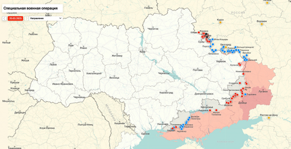 «Одесса в огне»: ВС РФ совершили самую масштабную атаку на город за три года СВО (ВИДЕО) «Одесса в огне»: ВС РФ совершили самую масштабную атаку на город за три года СВО (ВИДЕО)