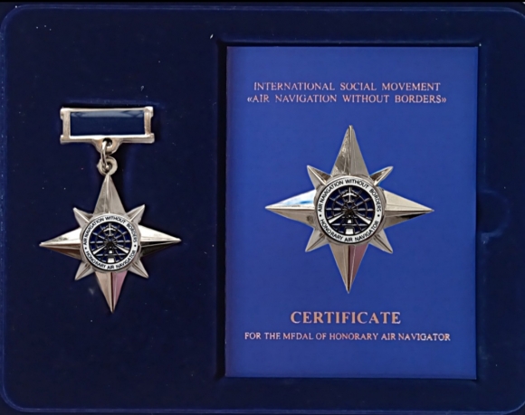 Человек небывалой, очень «несовременной» душевной чистоты Человек небывалой, очень «несовременной» душевной чистоты