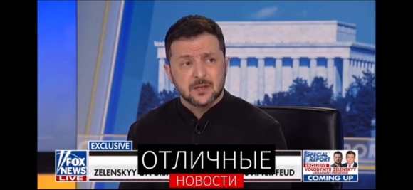 Путин и Трамп цапнут Европу за жабры: если найдут Путин и Трамп цапнут Европу за жабры: если найдут