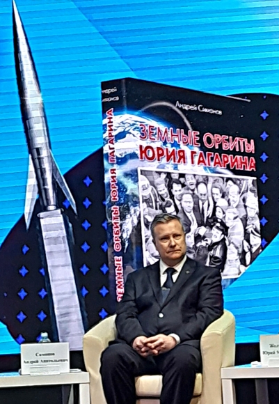 Визиты Юрия Гагарина за рубеж повысили престиж Советского Союза