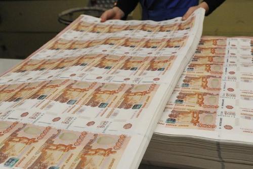 250 тыс. россиян признаны несостоятельными 250 тыс. россиян признаны несостоятельными