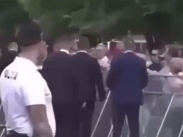 Момент покушения на премьера Словакии Роберта Фицо попал на видео (ВИДЕО) Момент покушения на премьера Словакии Роберта Фицо попал на видео (ВИДЕО)