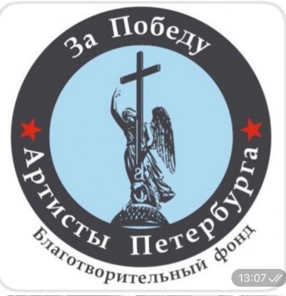 Актриса Галина Бокашевская: Главное-мы вместе! Нас не победить Актриса Галина Бокашевская: Главное-мы вместе! Нас не победить