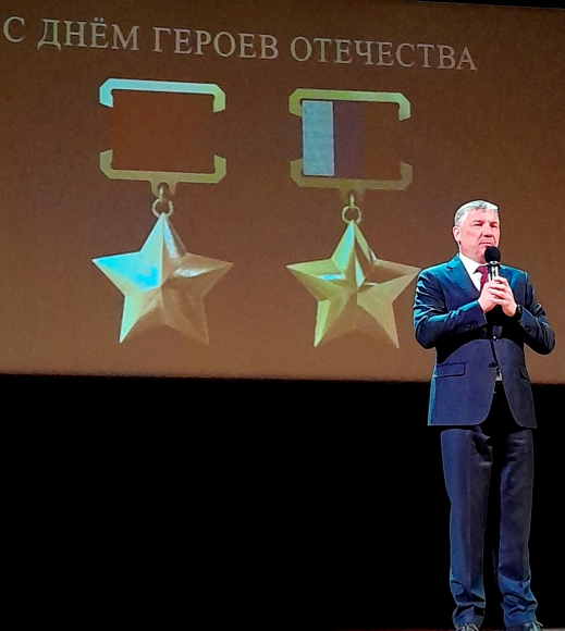 День Героев Отечества прошел в Жуковском День Героев Отечества прошел в Жуковском