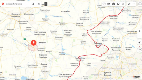 ВС РФ ударили «Искандерами» по полигону, где находились порядка 1,5 тысячи мобилизованных ВСУ (ФОТО) ВС РФ ударили «Искандерами» по полигону, где находились порядка 1,5 тысячи мобилизованных ВСУ (ФОТО)